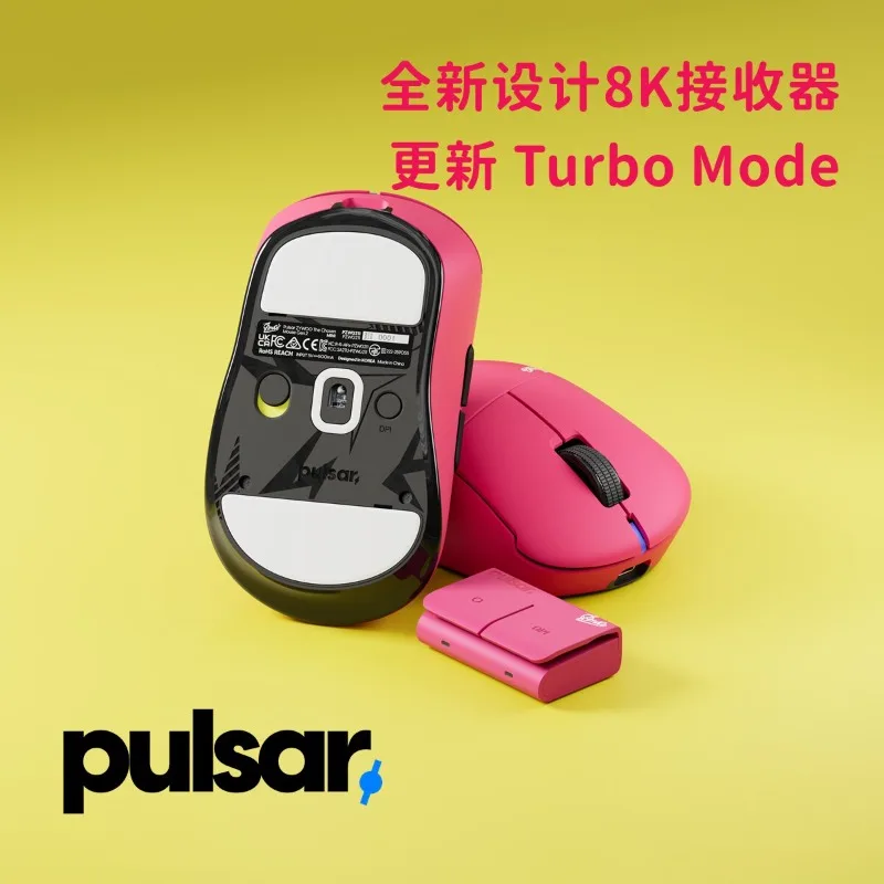 Фото Беспроводная игровая мышь Pulsar Pro ZywOo Collaboration с приемником 8K, ультра-чувствительная, профессиональная киберспортивная мышь для Counter-Strike 2 CS2 №2