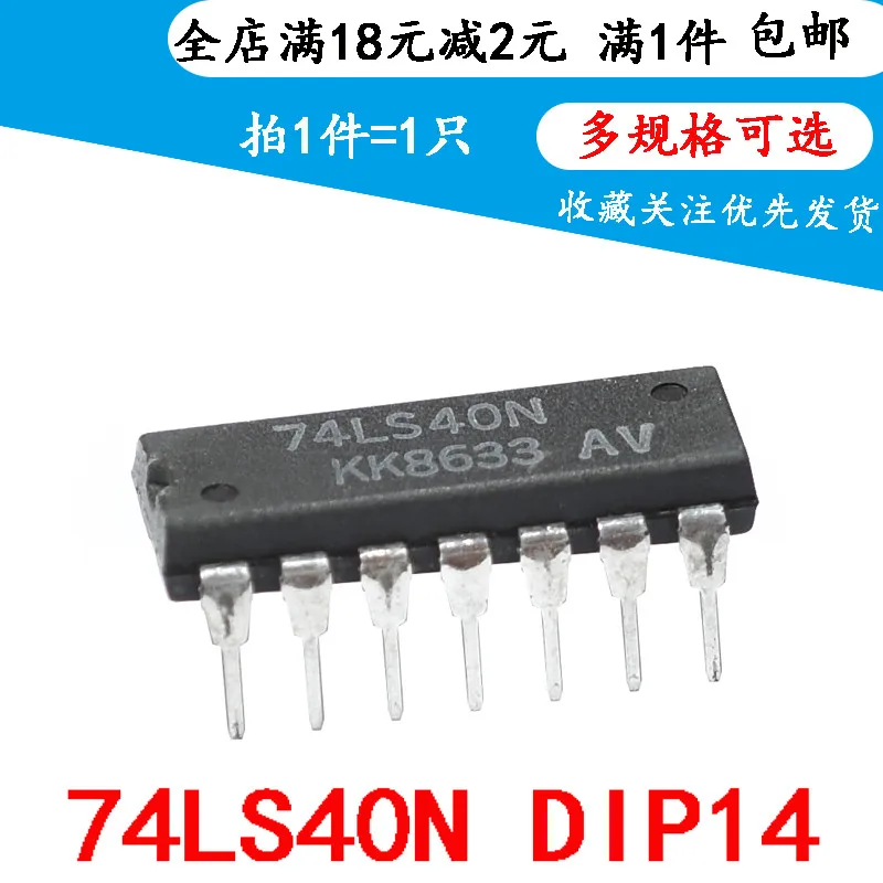 5pcs New SN74LS40N HD74LS40P 74LS40 4 DIP14 | Integrated Circuits