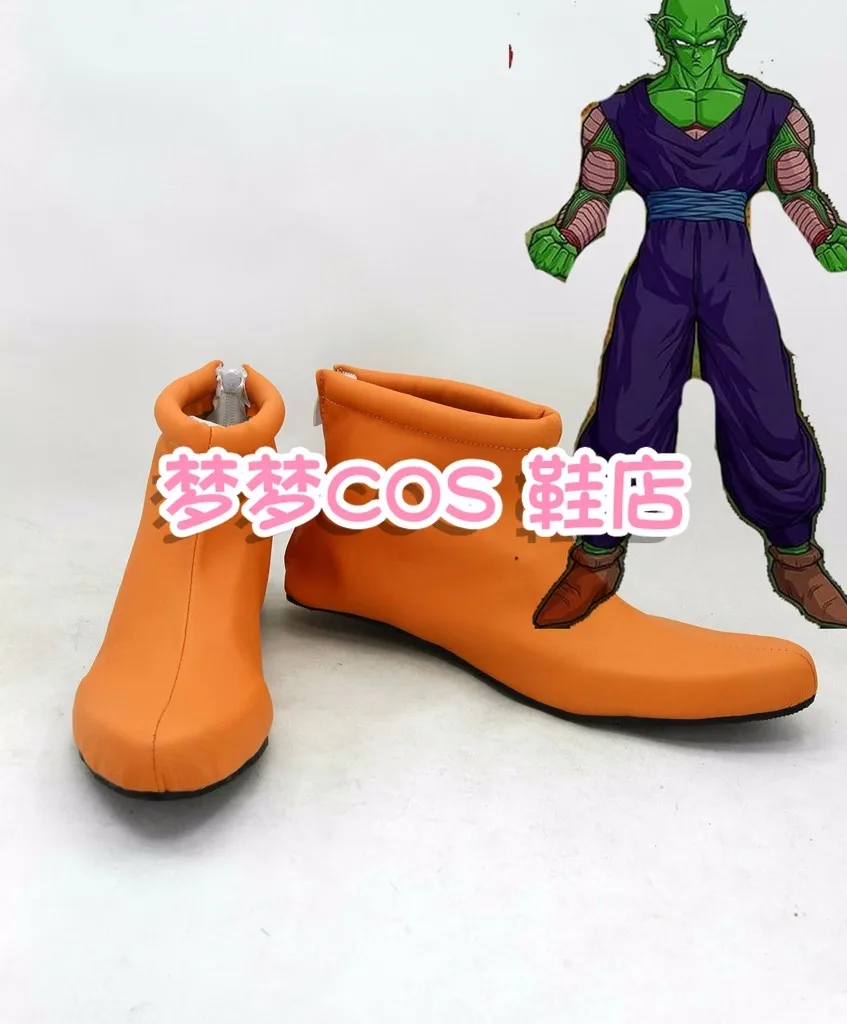 JP Anime DBZ Piccolo Cosplay Shoes