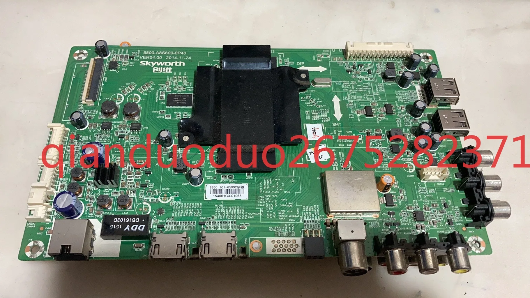 Подходит для создания/размеры 50S9 крутая/открытая световая панель K50J основная