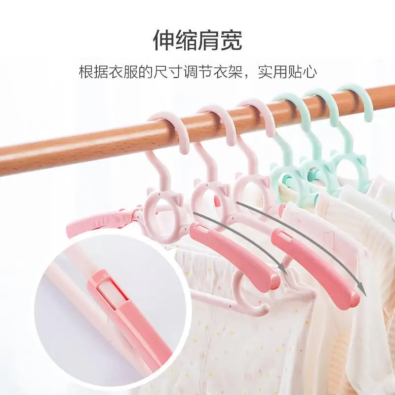 

Pink 3 Pcs Clothes Rack: The Ultimate Traceless Non Slip Clothes Hanger for Children - Telescopic Coat Hanger Included