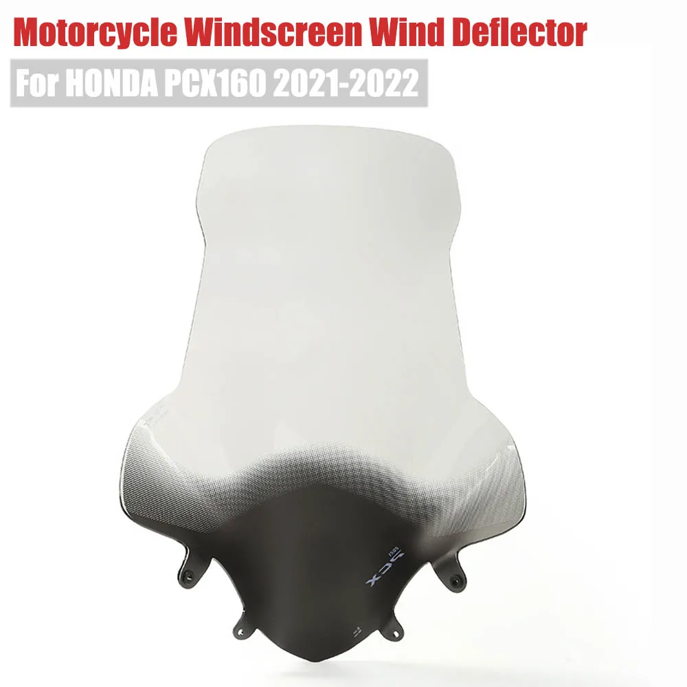 

Ветровой экран для Honda PCX 160 PCX160 2021-2022, ветровое стекло, ветровой экран, экран Highten Shield, аксессуары для мотоциклов и скутеров
