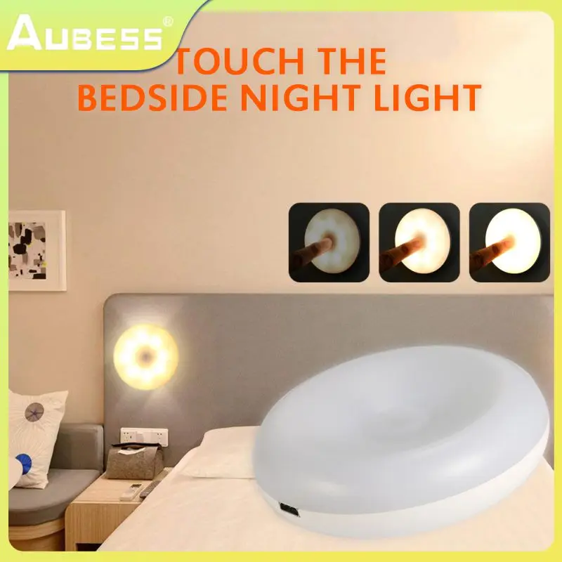 

Прикроватная лампа с функцией управления питанием от USB, светильник для защиты от комаров, фонарик с магнитным основанием, ночники с регулируемой яркостью