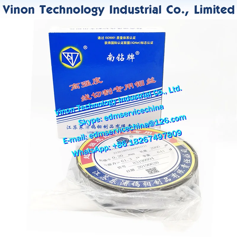 (5 шт.) Nanzuan высокопрочная молибденовая проволока 0 20 мм