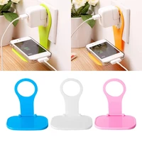 foldable universal wall charger hook mobile phone holder cellphone hanging stand bracket charging dock for iphone xiaomi ios
