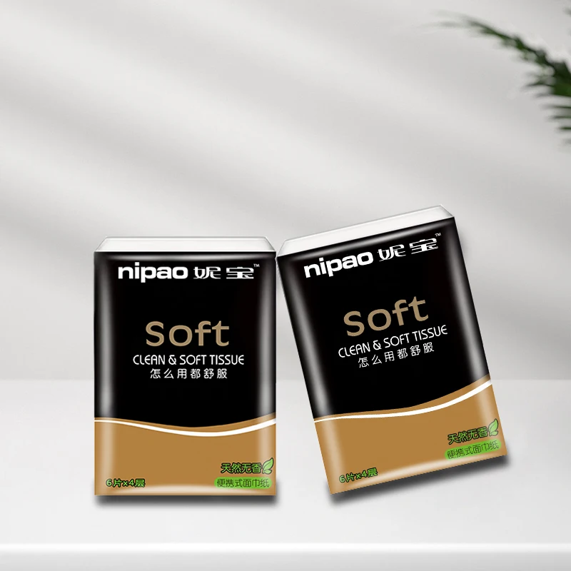 Nipao 4-слойные карманные пакеты салфетки для лица ультра-мягкие 18 дорожных