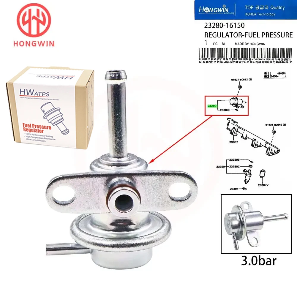 

23280-16150 Регулятор давления топлива 3,0 бар для Toyota Carina Celica Corolla Levin Corona Sprinter Carib Trueno 23280-16150