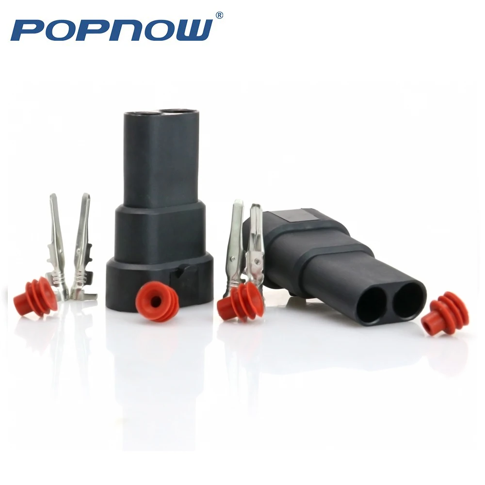 Popnow 9006 9005 Мужской адаптер HB3 HB4 Коннектор H10 HID Плагин Электрический провод Фары Преобразование Розетка Мощность Контактный Пин х10 вкл.