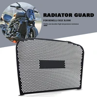 motorcycle radiator guard protector grille grill cover protection for benelli 502c bj500 all years 502 c bj 500 2019 accessories