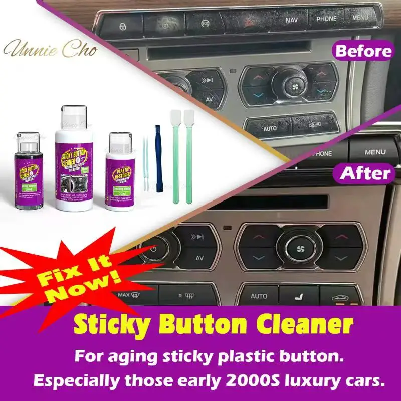 Удаление липких кнопок для Ferrari Car Plastics Renovator Lamborghini Средство удаления клея Maserati Auto