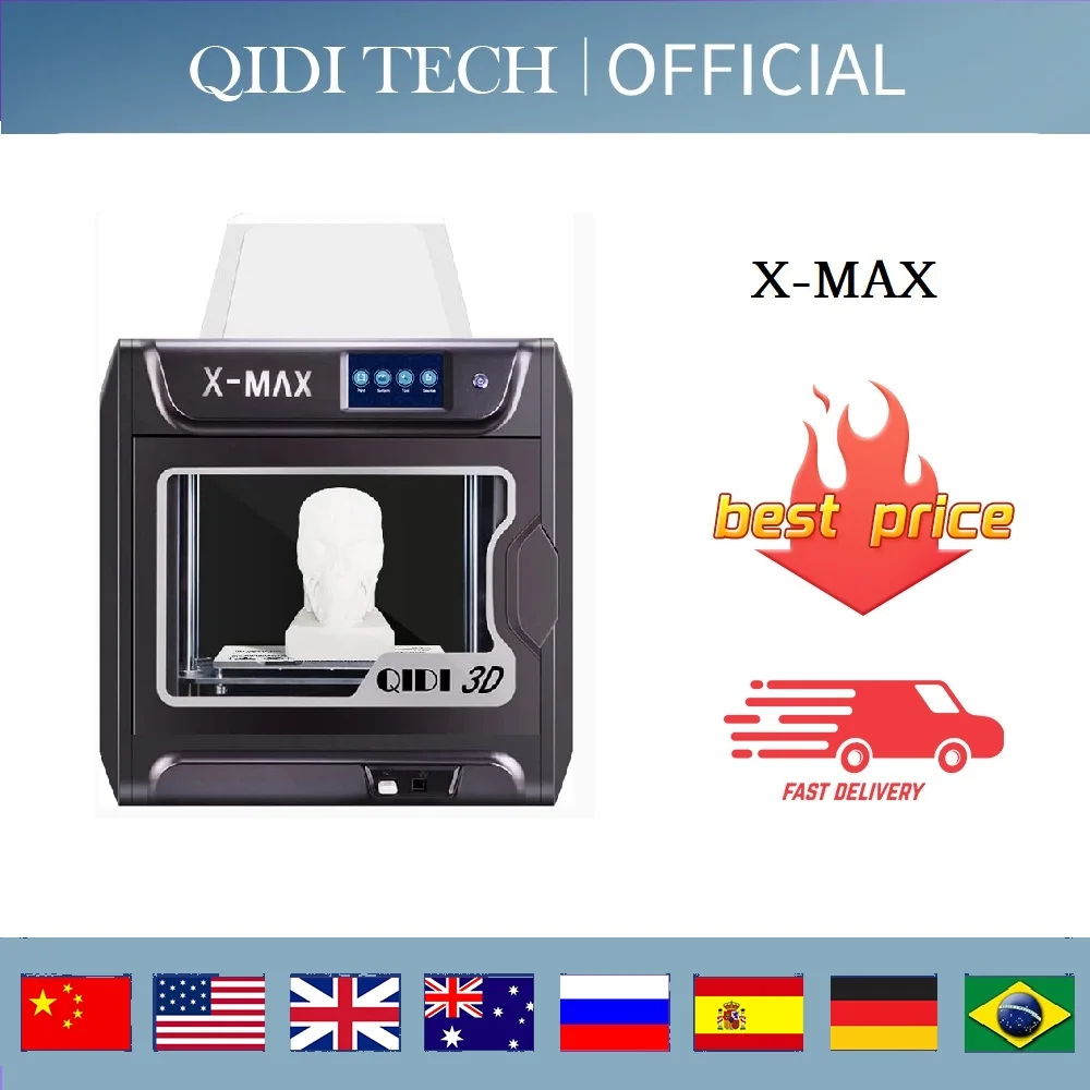 3D-принтер QIDI TECH X-MAX 2, большой размер печати 300*250*300, двойная Вертикальная ось, высокотемпературный экструдер из поликарбоната, нейлоновое углеродное волокно
