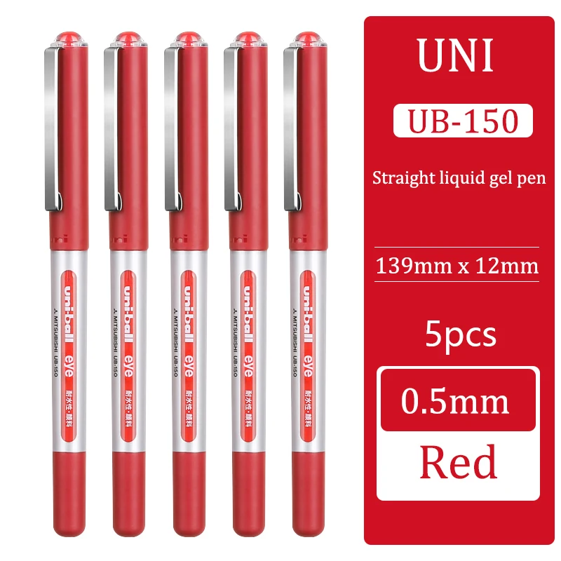 

Гелевые ручки UNI UB-150