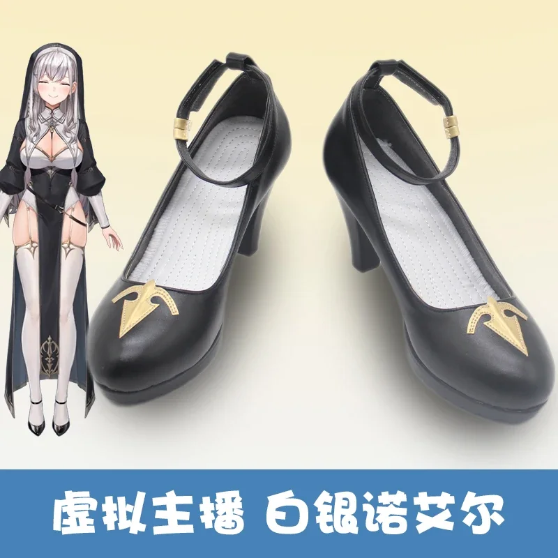 FC6VTuber Широгане Ноэль Обувь для косплея Danchou Ролевая игра Сексуальная монахиня