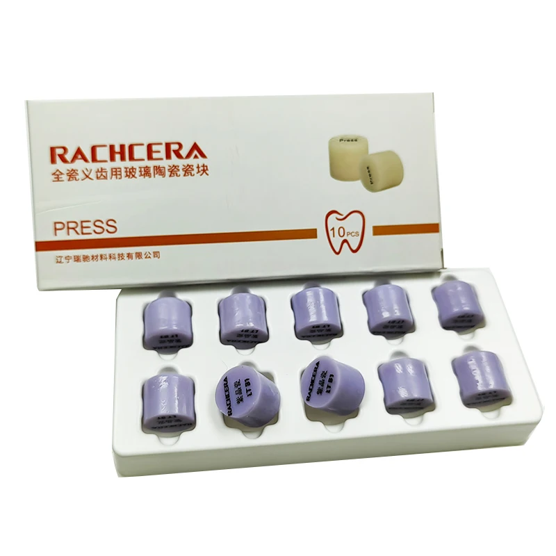 10 шт./коробка слитки для ремонта зубов
