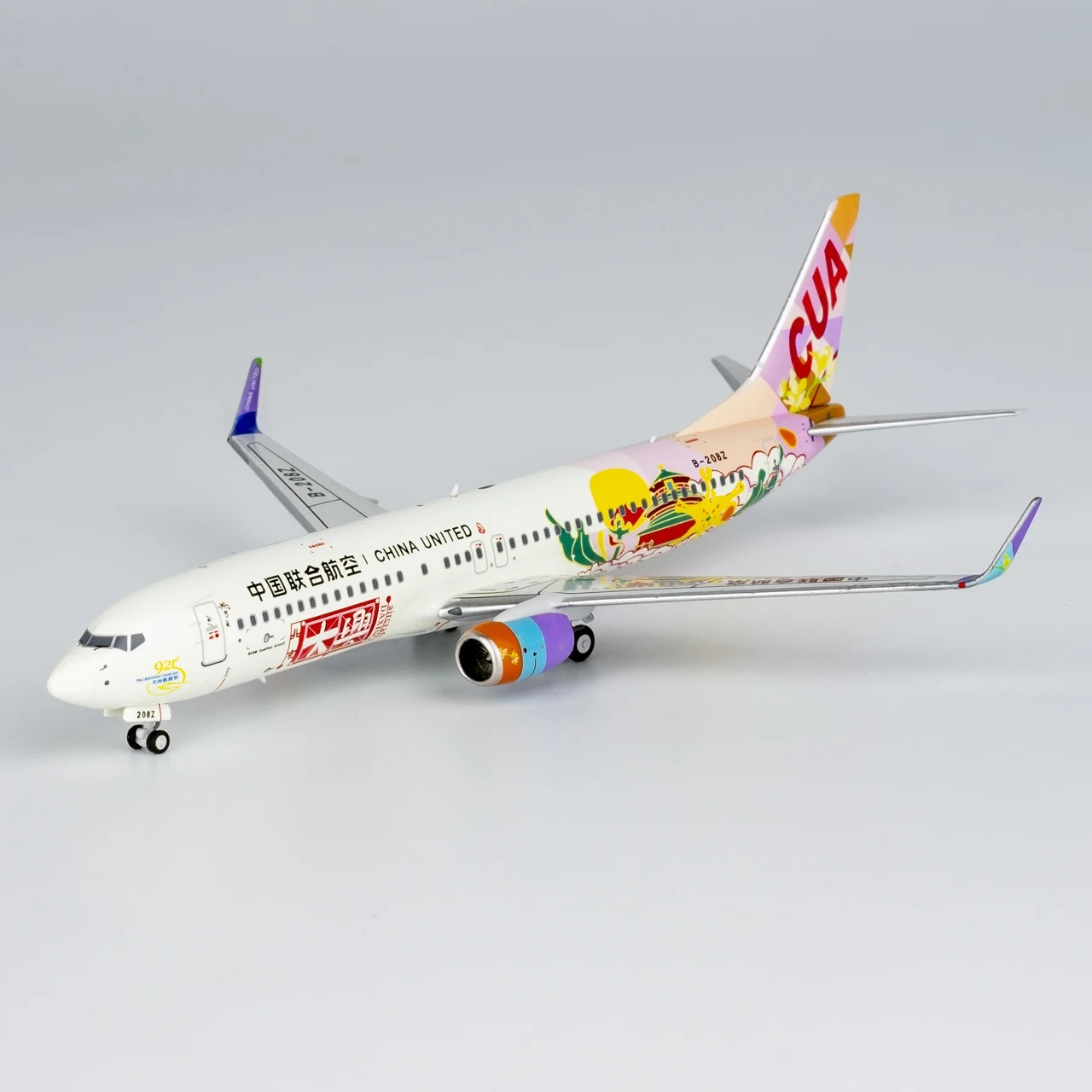 Коллекционный самолет из сплава 58220 подарок NG модель 1:400 China United Airlines Боинг литая