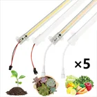 Светодиодная трубчатая лампа полного спектра для выращивания растений, 5 лотов, 220 В