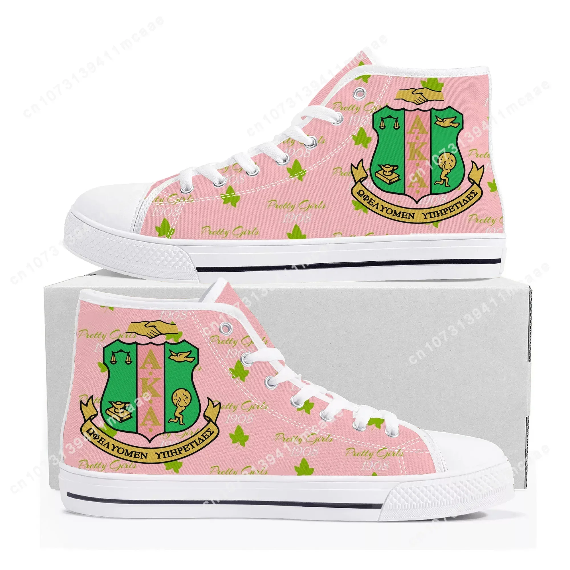 Мужские и женские высокие кроссовки Alpha Sorority AKA 1908 подростковые холщовые Kappa