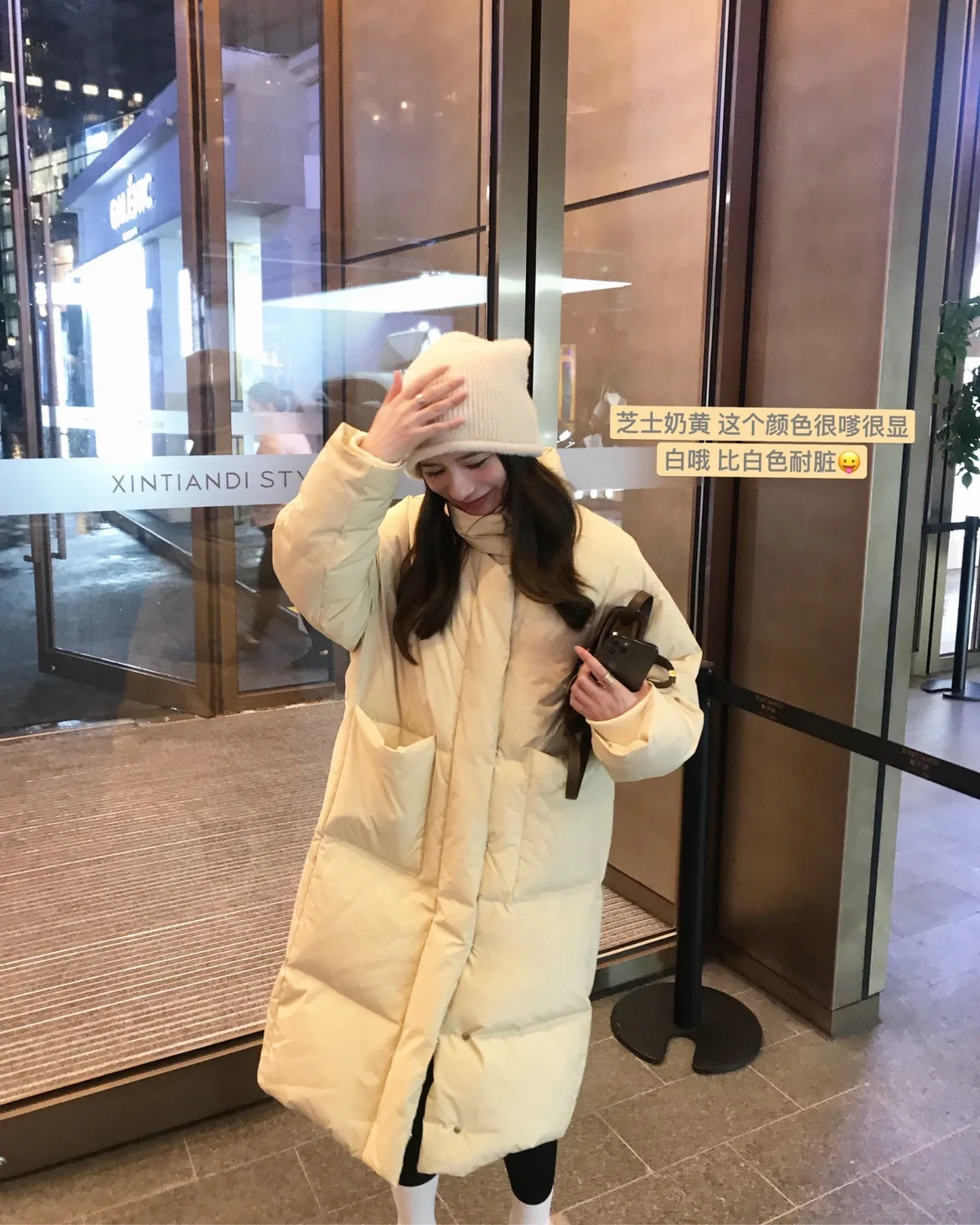 White duck down stand collar down jacket women's medium long loose thin coat