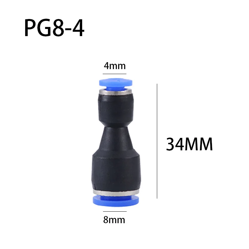 Пневматические фитинги QHJIA для шланга 4-16 мм