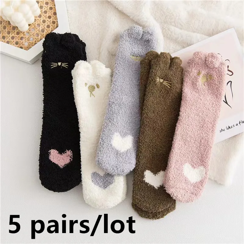 5 Pairs Coral Fleece Socks Women Winter Velvet Thick Thermal Kawaii Socks Cartoon Cat Paw Patterned Striped Plush Sock Warm