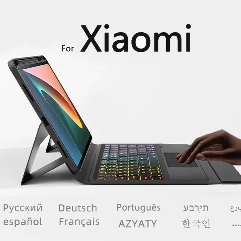 

Для Xiaomi Mi Pad 5 Pro чехлы с подсветкой клавиатуры с тачпадом для планшета Xiaomi MI PAD5 Беспроводная Bluetooth клавиатура чехол Funda