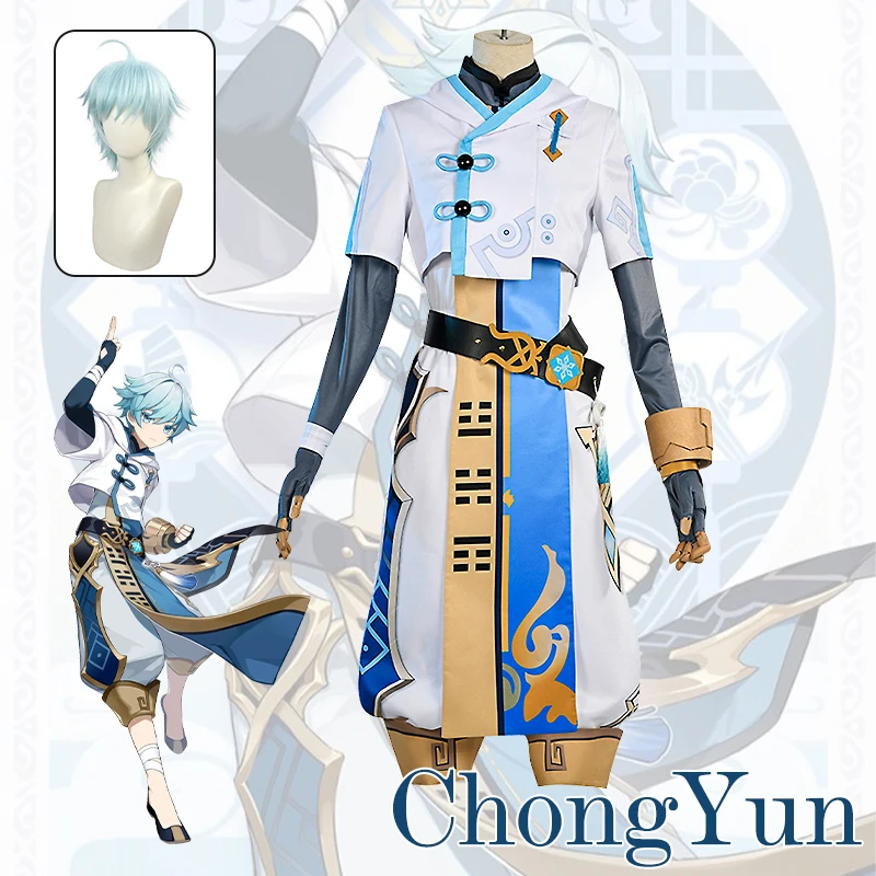 

Genshin Impact Chong Yun Cosplay Costume Uniform Wig Anime Halloween Costumes for Men Game