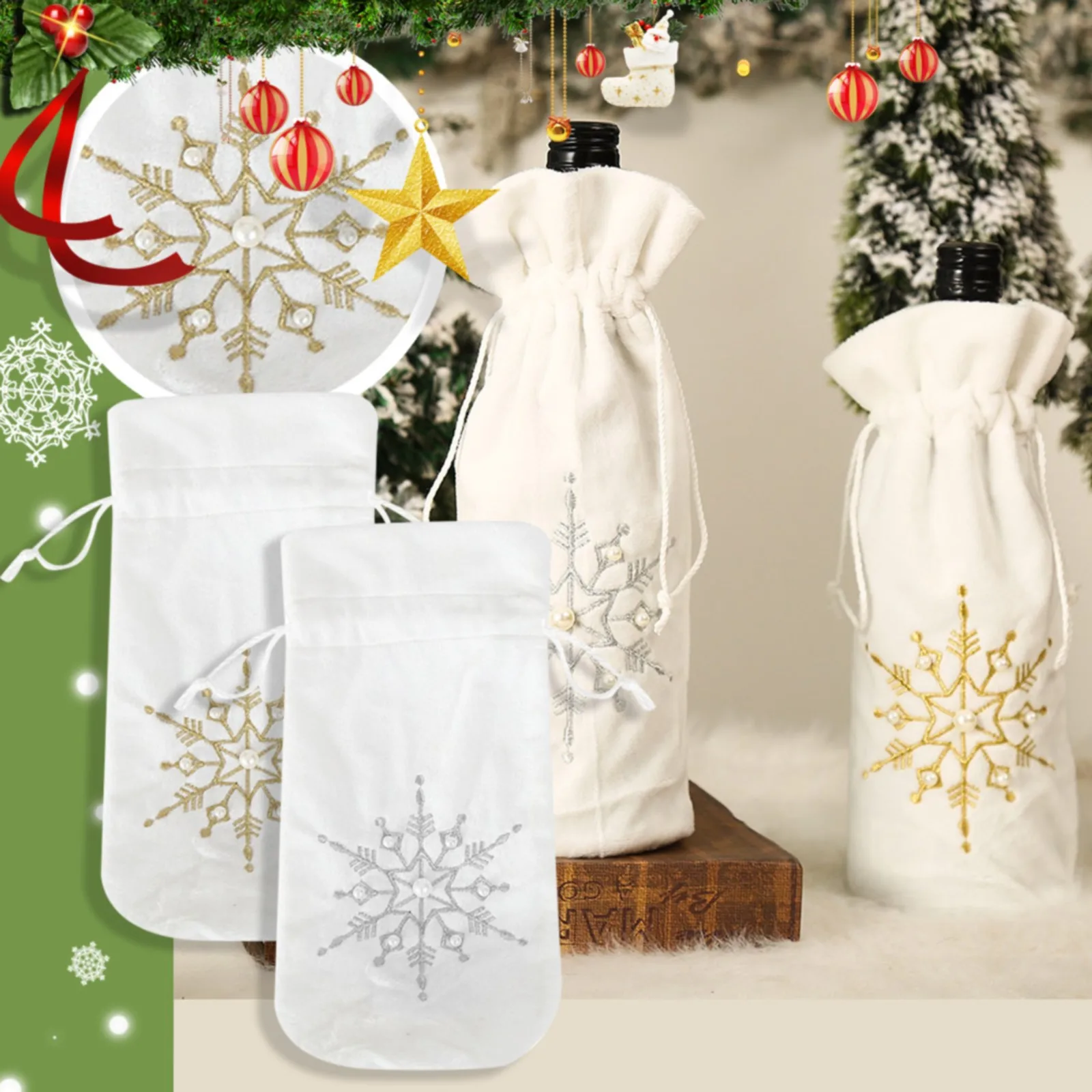 Christmas Decoration Embroidery Bottle Set Gold Bar Restaurant Atmosphere Arrangement Flat Wine Glasses