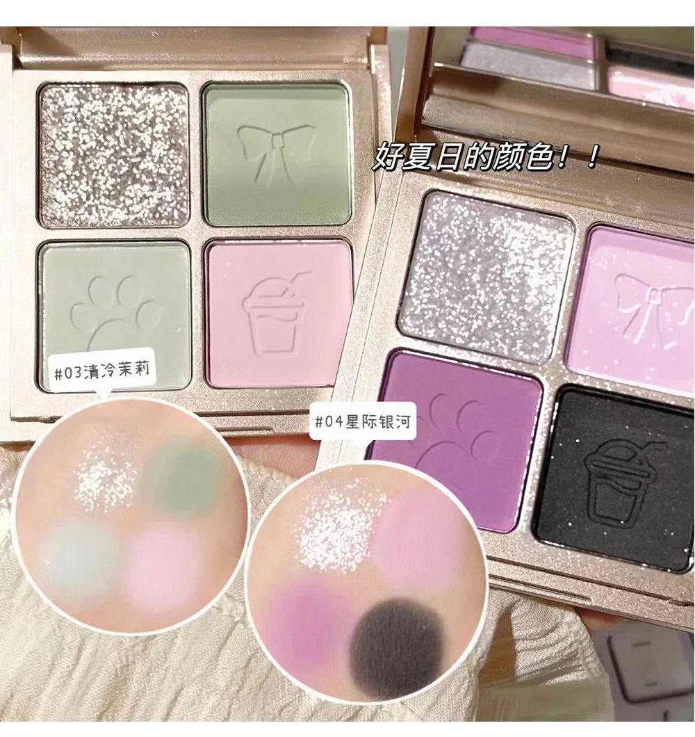 

4 Colors Art Value Matte Earth Eyeshadow Palette Portable Pearly Shiny Eye Color Long Lasting Eye Pigments Makeup