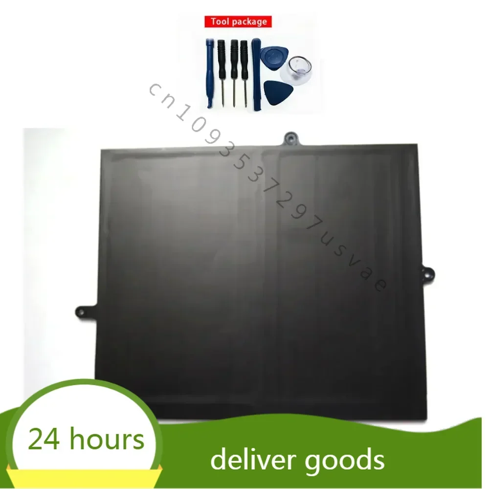 Сменный аккумулятор для перемычки Zhongbai Ezbook X1 + ноутбука