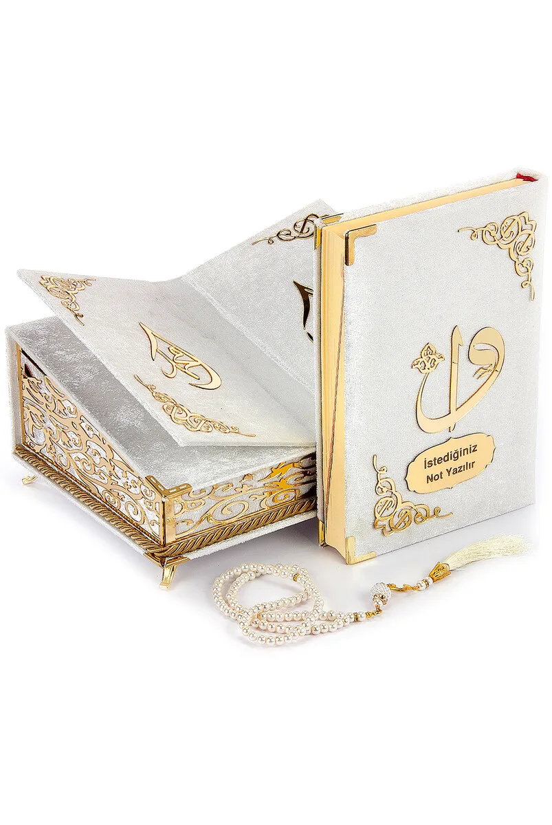 IQRAH Velvet Lined Coffer Rahleli Personalized Gift Holy Quran Set White