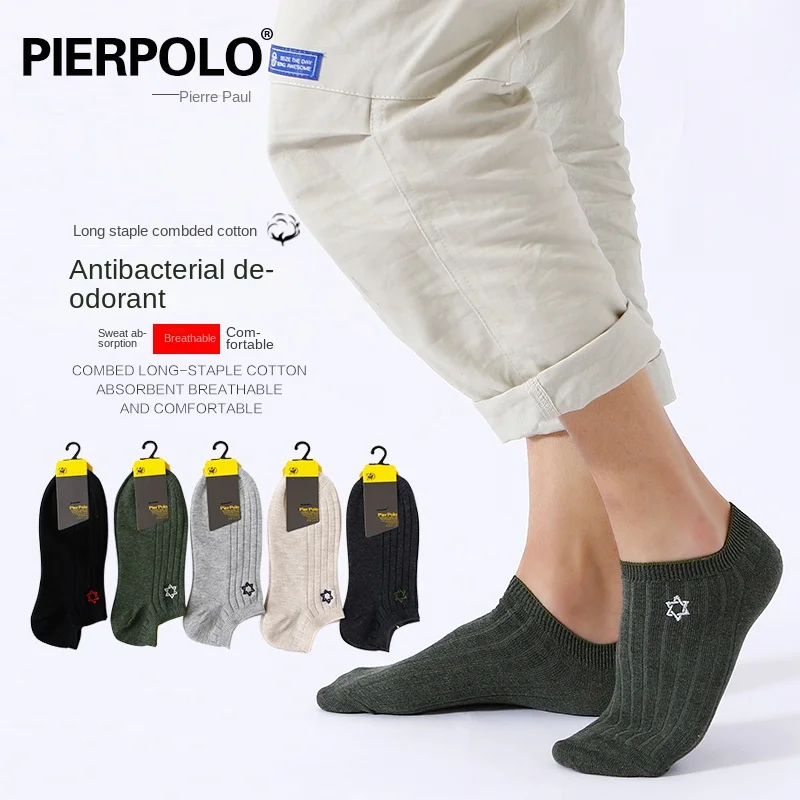 5 Pairs/Lot Low Cut Men Socks Male Short Socks Women Men Solid Color Black White Gray Breathable Cotton Sports Socks