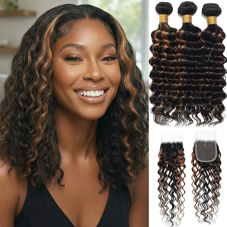 Фото Натуральные волосы 100% Human Hair, пучки Loose Wave с закрытием, бразильские необработанные волосы Piano Brown, глубокие кудри Loose Deep Curly, 2/3 пучка с HD-кружевом 4x4 №1