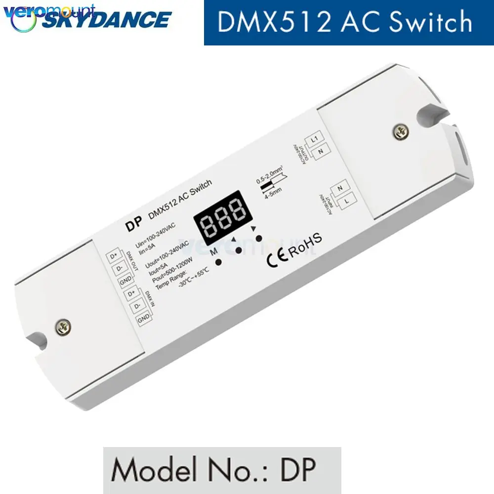 Skydance DP 1CH * 5A DMX512 переключатель AC 110V 220V 500-1200W RDM DMX декодер отдельная функция/цифровой дисплей для детской лампы Skydance DP 1CH * 5A DMX512 переключатель AC 110V 220V 500-1200W RDM DMX декодер отдельная функция/цифровой дисплей для детской лампы