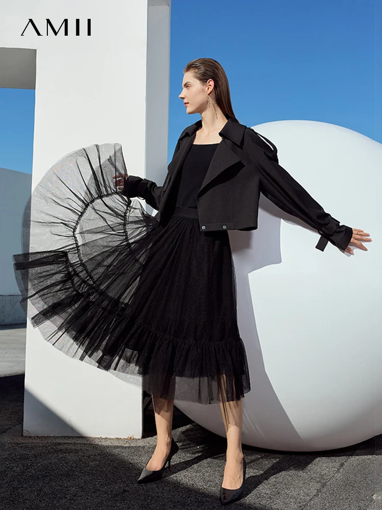 

AMII Minimalist Gauze Skirts Female 2023 Autumn New Loose Elastic Waist Irregular A-line Solid Freshness Skirt Women 12343179