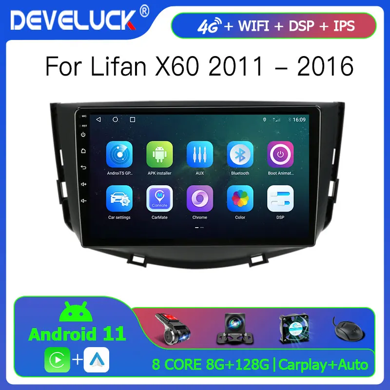Автомагнитола 2 Din Android 11 для Lifan X60 2011-2016 мультимедийный видеоплеер навигация Carplay