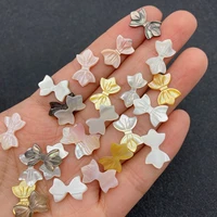 natural seawater shell bow knot shape pendant beads 10x16mm jewelry charm fashion making diy necklace earring bracelet accessory
