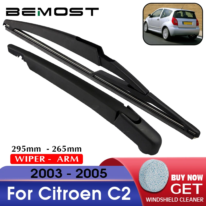 BEMOST авто лобовое стекло заднего стекла Щетка стеклоочистителя Мягкая