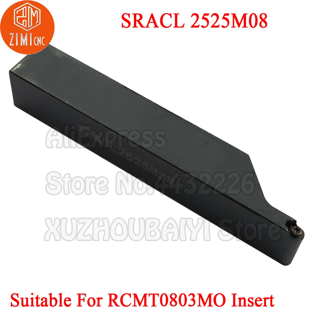 

Внешний токарный инструмент держатель 25 мм SRACR Расточная штанга SRACL 2525M08 SRACL2525M08 токарные инструменты CNC резак токарный станок держатель для ...