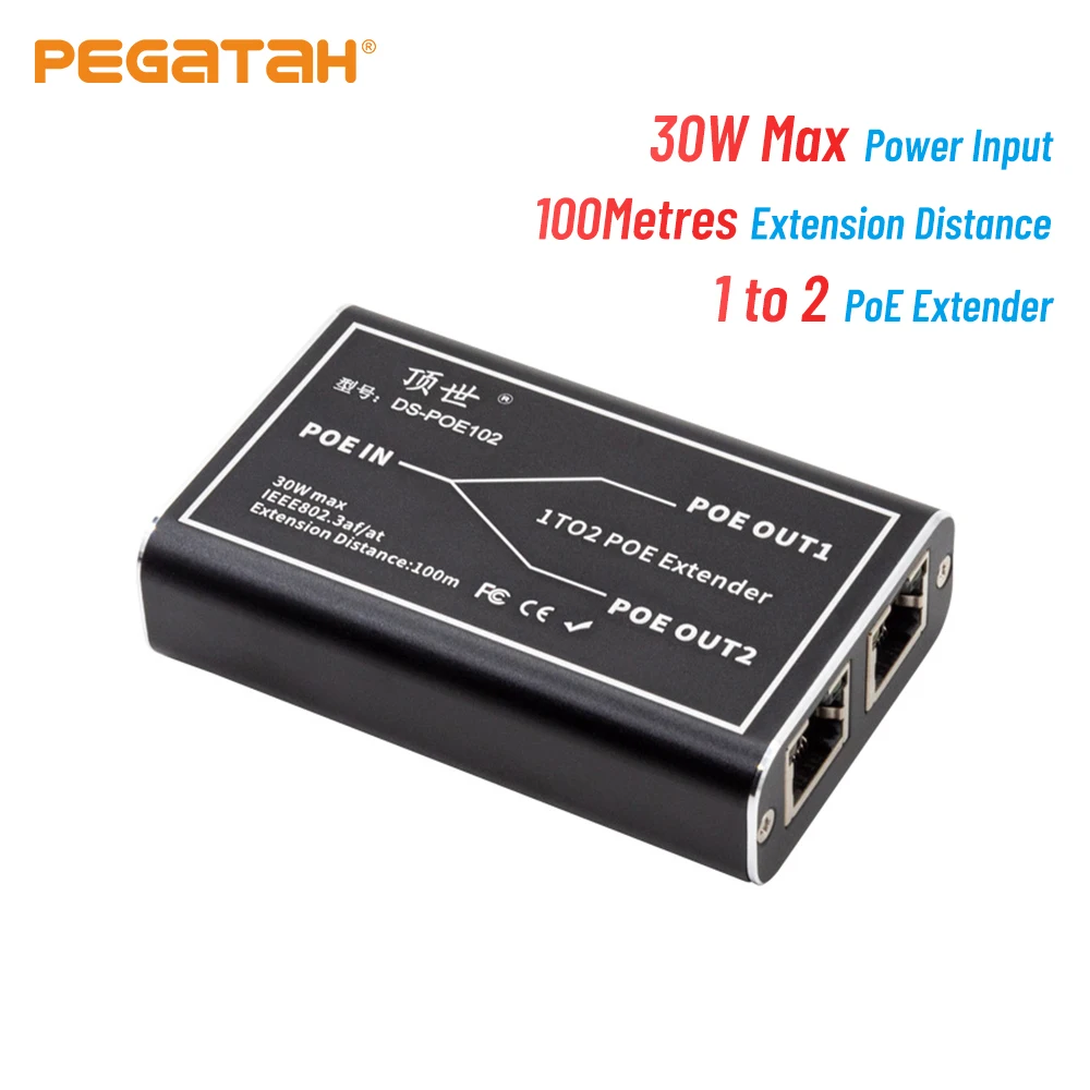 

PEGATAH Gigabit POE Extender 2 Port 100/1000M Network Switch Repeater 30W IEEE802.3af/at Plug&Play for PoE Switch NVR IP Camera