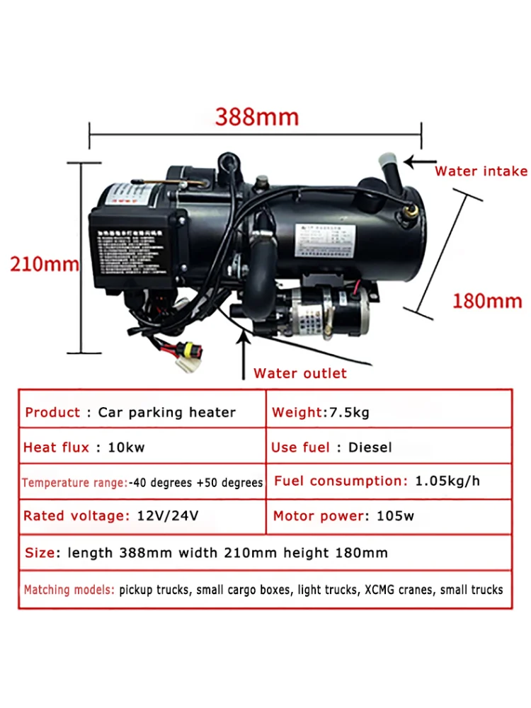 12v Diesel Heater 10kw - Tools - AliExpress