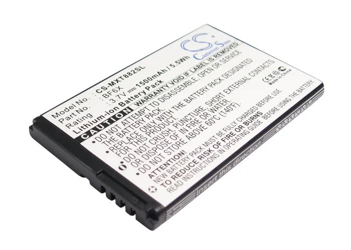 

Applicable Mot orola XT882 DROID 3 BF6X SNN5885 Mobile Phone Battery