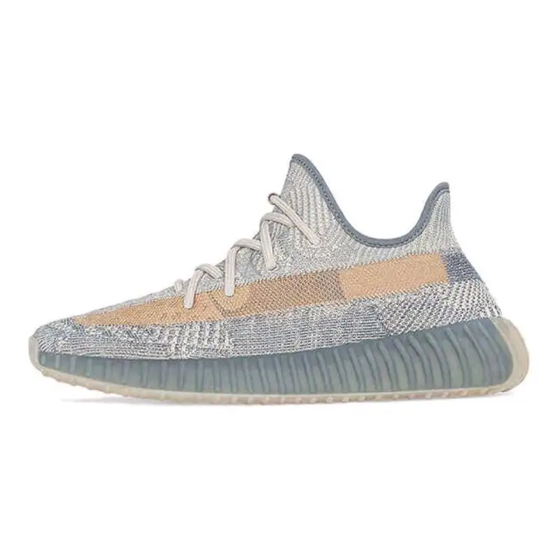 Кроссовки Adidas Yeezy Boost 350 V2 Israfil FZ5421