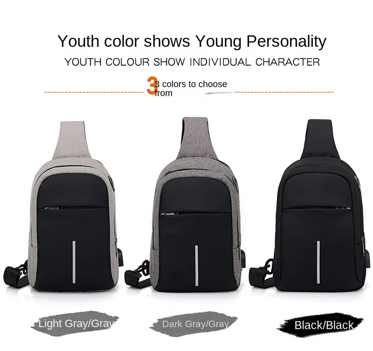 Motorcycle men's briefcase USB sports bag fashion men's zipper bag chest shoulder messenger bag