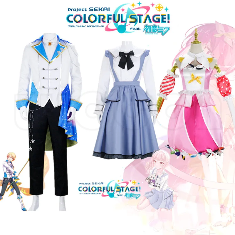 

Akiyama Mizuki Cosplay Anime Costume Project Sekai Colorful Stage! Halloween Carnival Role Playing Coslay Wig Gift Dropshipping