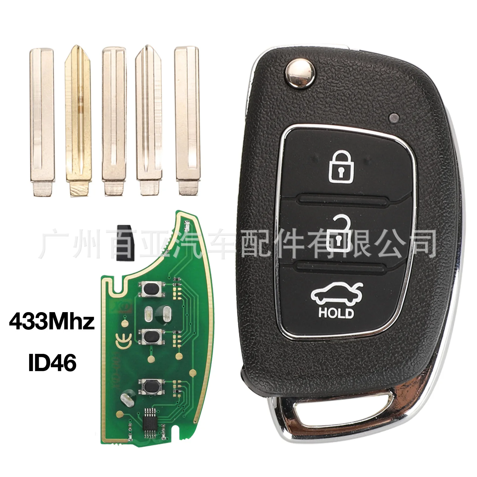 

5PCS Remote Flip Key Fob for Hyundai Elantra Accent Ix35 IX45 I30 Solaris Tucson I20 Santa Fe 315/433mhz ID46 Chip