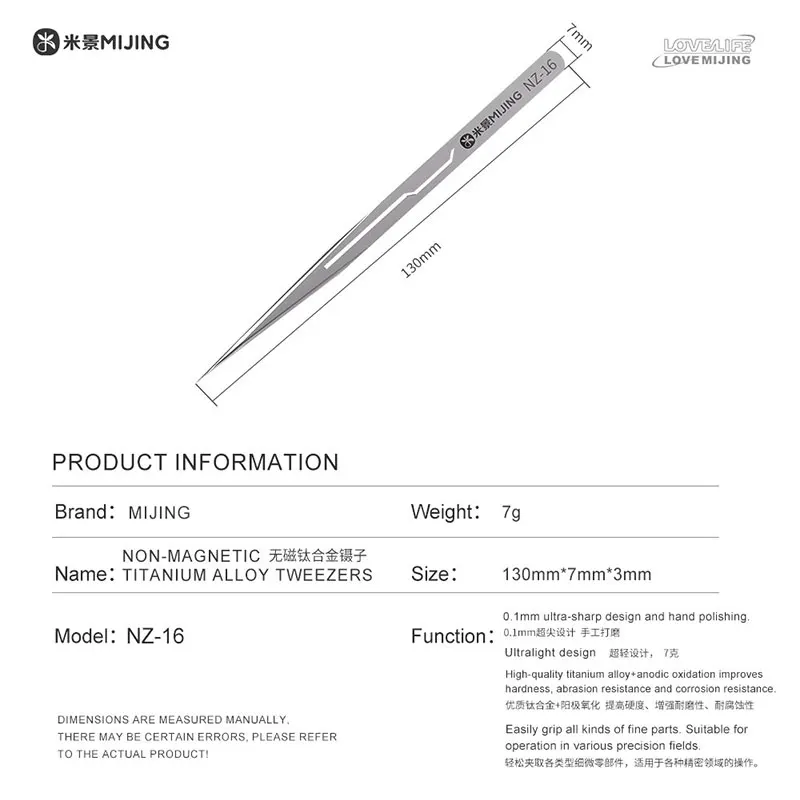 

Mijing NZ-16 Ультра-острый титановый пинцет 0,1 мм, немагнитный анодированный сплав, 7 г, легкий вес для прецизионного ремонта электроники печатных плат