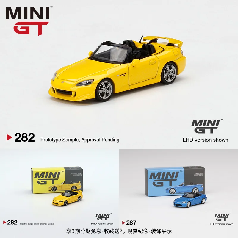 

MINI GT 1:64 Honda S2000 Type S CR Rio AP2 модель автомобиля бермуды из сплава