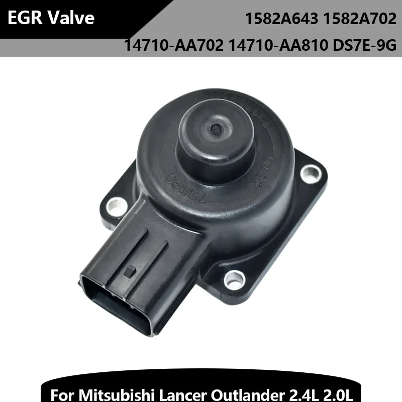 Клапан рециркуляции отработавших газов 1582A645 для Mitsubishi Lancer Outlander 2.4L 2.0L 1582A643 1582A702