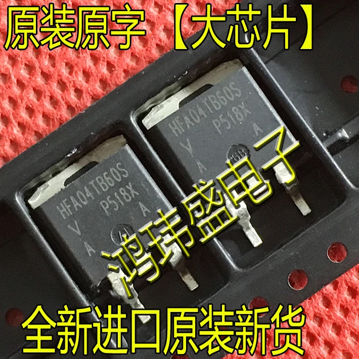 

30 шт. Оригинальный Новый HFA04TB60S 04TB60S TO-263 Диод Быстрого Восстановления