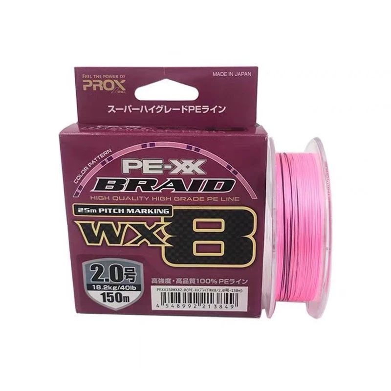 Японская оригинальная рыболовная леска Prox WX8, плетеная полиэтиленовая леска для приманки, рыболовная леска розового, фиолетового цвета, 150 метра Японская оригинальная рыболовная леска Prox WX8, плетеная полиэтиленовая леска для приманки, рыболовная леска розового, фиолетового цвета, 150 метра